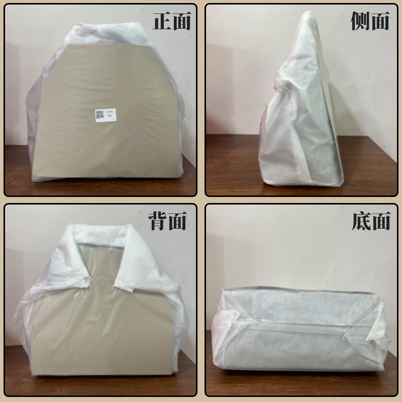 Product packaging